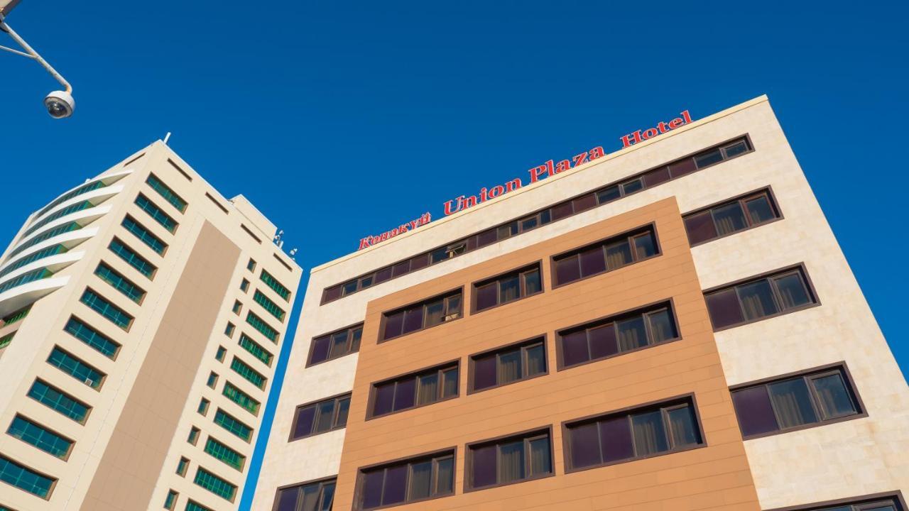 Hotel Union Plaza Astana Zewnętrze zdjęcie